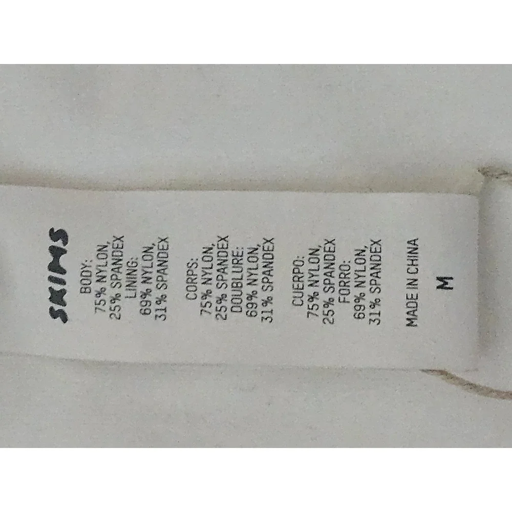 SKIMS Swim White  High Waisted Bottom Size M NEW